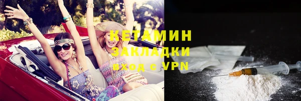 скорость mdpv Медногорск