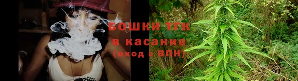 марихуана Алексин