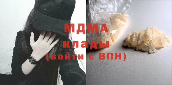 марихуана Алексин