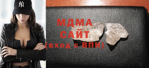 jwh Медвежьегорск
