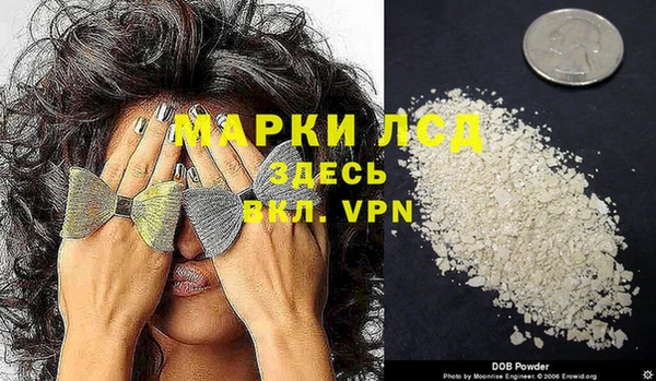 марихуана Алексин