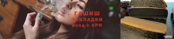 скорость mdpv Алексеевка