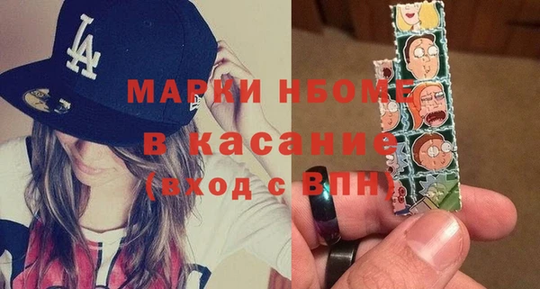 марихуана Алексин