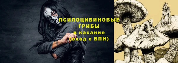скорость mdpv Алексеевка
